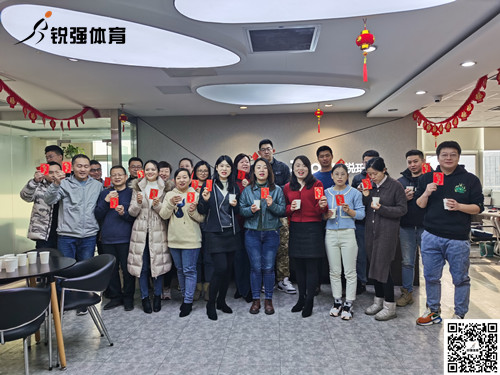 米兰（中国）体育官方网站2022年开工大吉